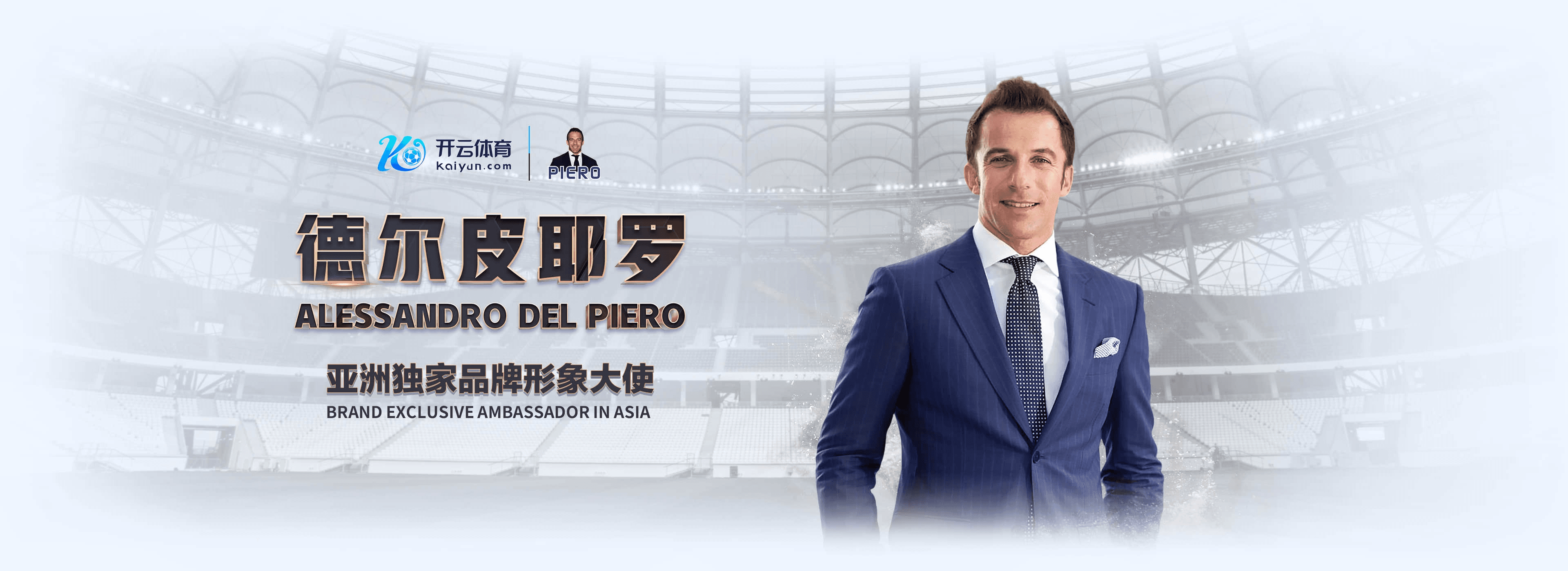 开云体育平台官方